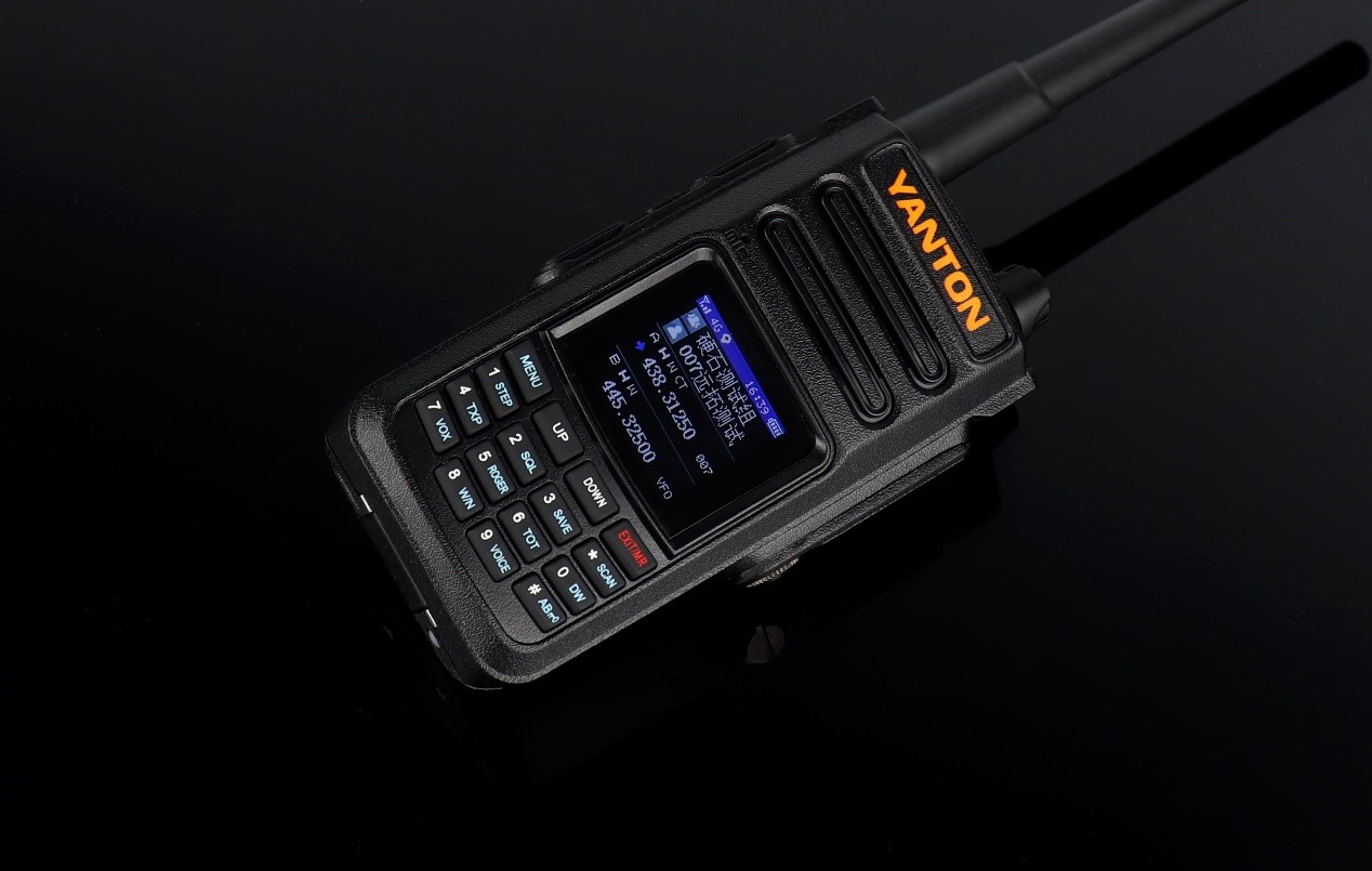 T-X7D network radio