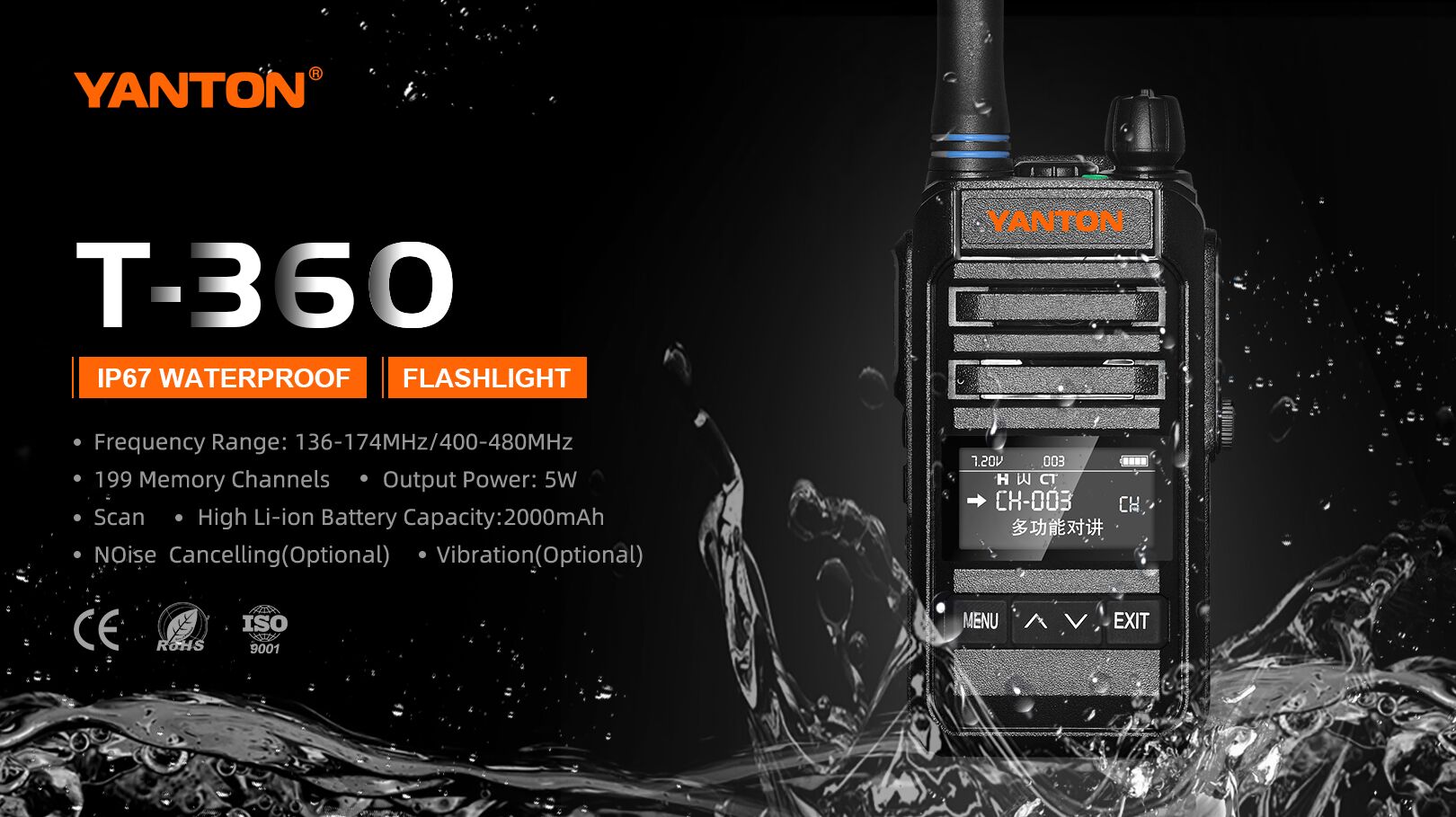 T-360 two way radio