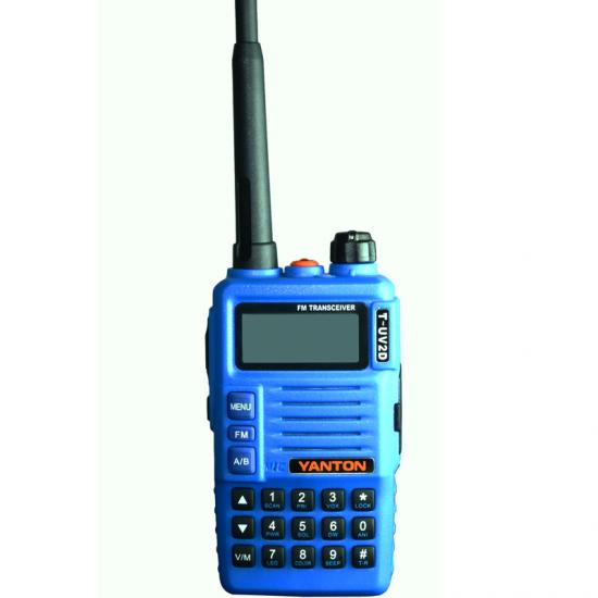 Dual Band 5W VHF UHF Walkie Talkie