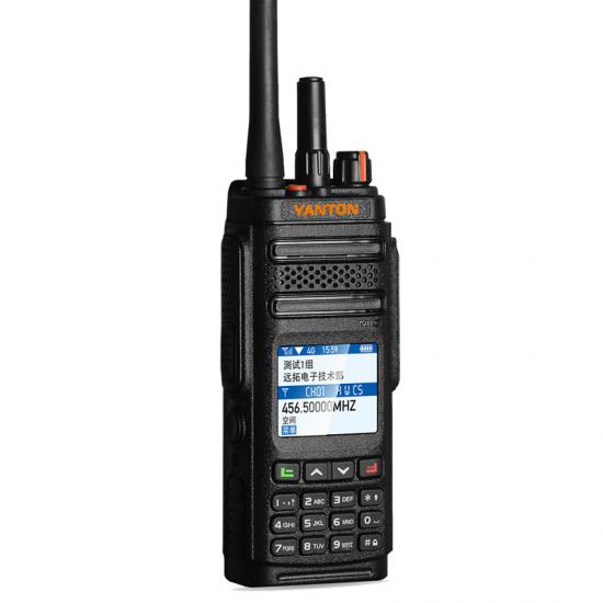 DMR Digital LTE 4G Radio