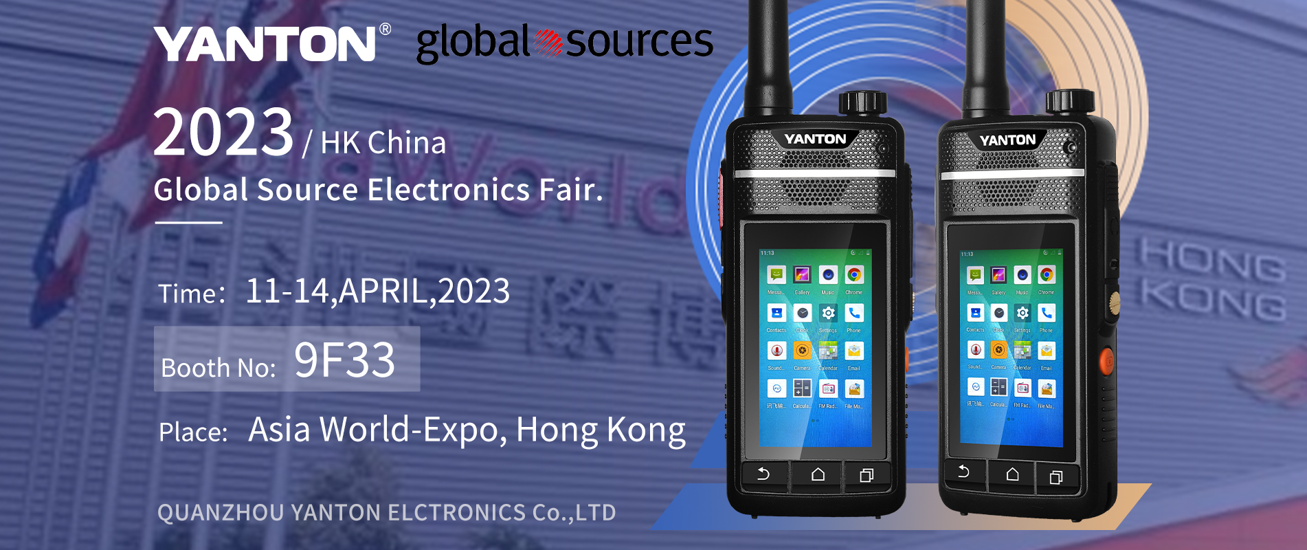 HK GlobalSourc Electronic Fair