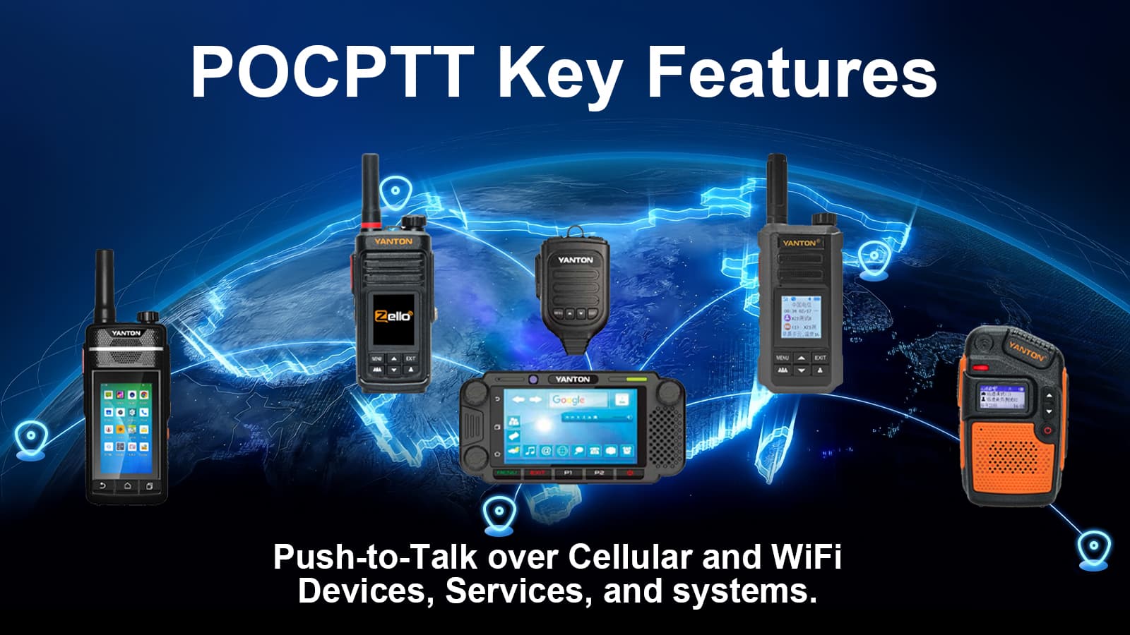 POCPTT Key Features