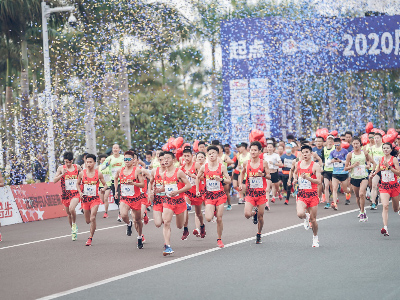 YANTON is proud to support Xiamen Huandong Half Marathon 2020 as the only sponsor of radio