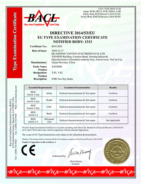 T-S1 T-S2 PMR CE