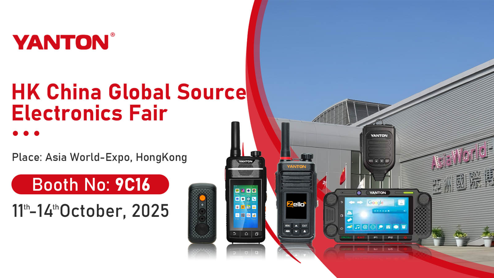 YANTON Radio Invites You to the HK China Global Source Electronics Fair!