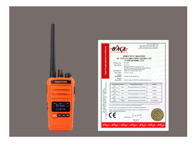 YANTON T-380PMR Bluetooth Radio Got CE Certificate