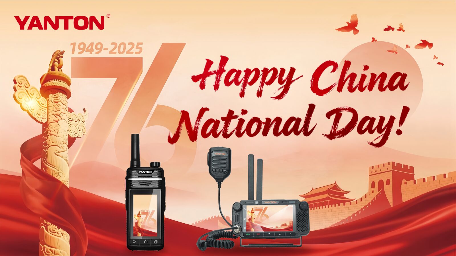 Celebrating China's National Day!